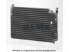 AKS DASIS 222130N Condenser, air conditioning